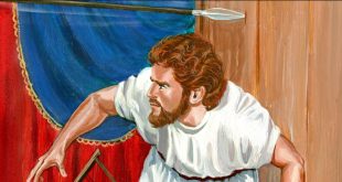 Makers of Civilization - DAVID (ABOUT 1000 B.C.)