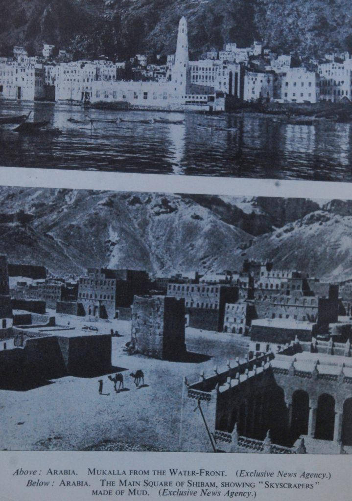 ARABIA. MUKALLA FROM THE WATER-FRONT.