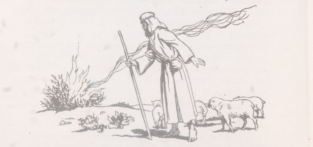 MOSES (about 1300 B.C.)
